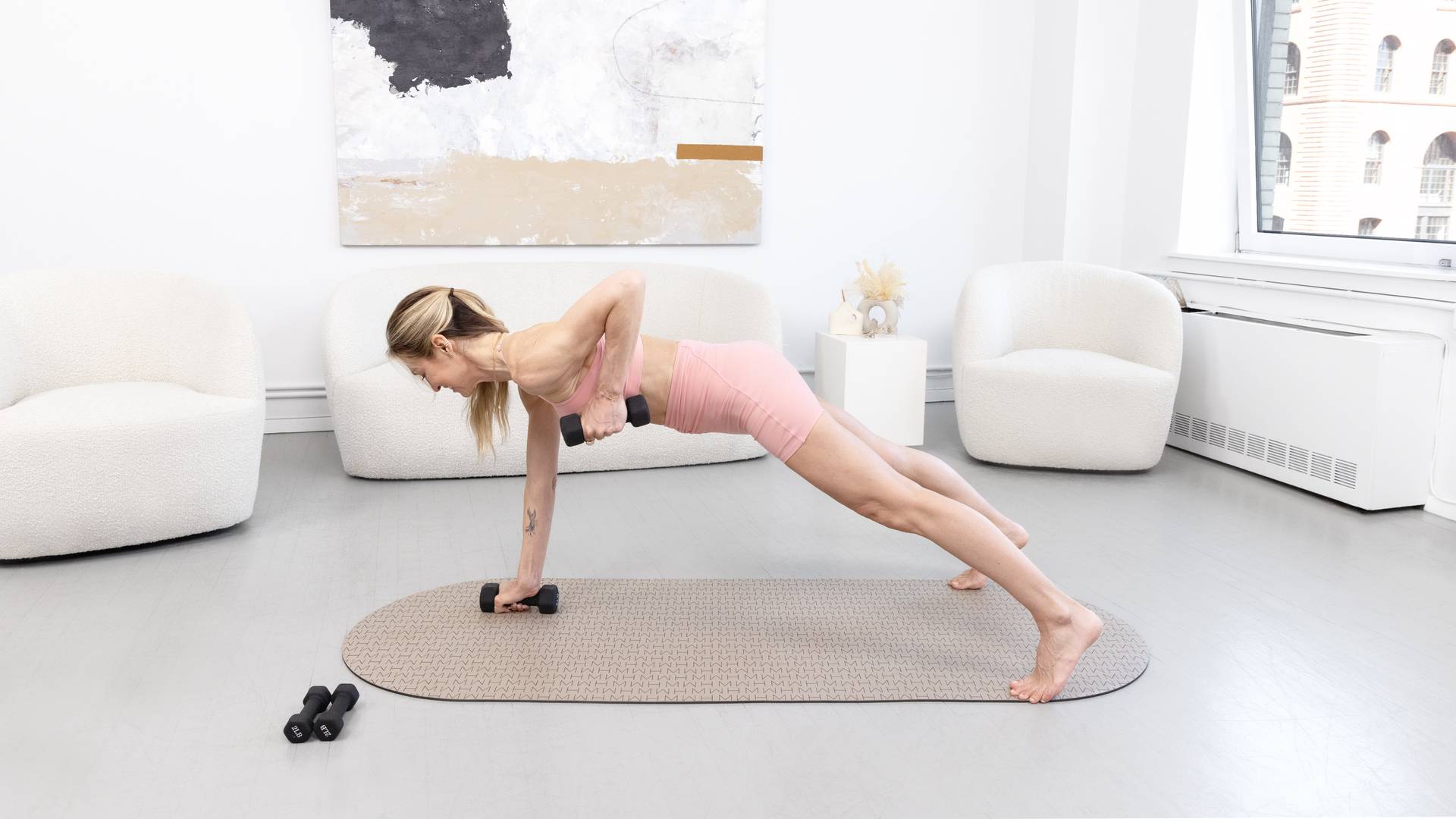 11 Min Sculpted Arms